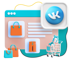 Нейросети и VK-магазин  - КИБЕРшкола программирования для детей, компьютерные курсы для школьников, начинающих и подростков - KIBERone г. Чебаркуль