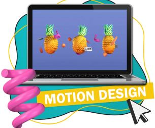 Motion Design - Школа программирования для детей, компьютерные курсы для школьников, начинающих и подростков - KIBERone г. Чебаркуль