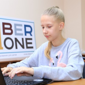 В Омске состоялось открытие школы KiberOne ! - Школа программирования для детей, компьютерные курсы для школьников, начинающих и подростков - KIBERone г. Чебаркуль